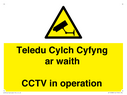 teledu-cylch-cyfyng-ar-waithcctv-in-operation~